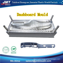high quality dashboard plastic injection mould for exterior and interior